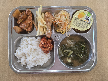 점심식사 사진