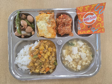 점심식사 사진