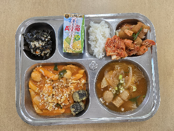 점심식사 사진