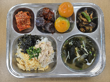 점심식사 사진